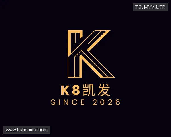 介绍k8凯发